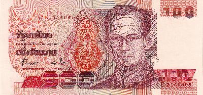 Beschrijving voorzijde: RAMA IX